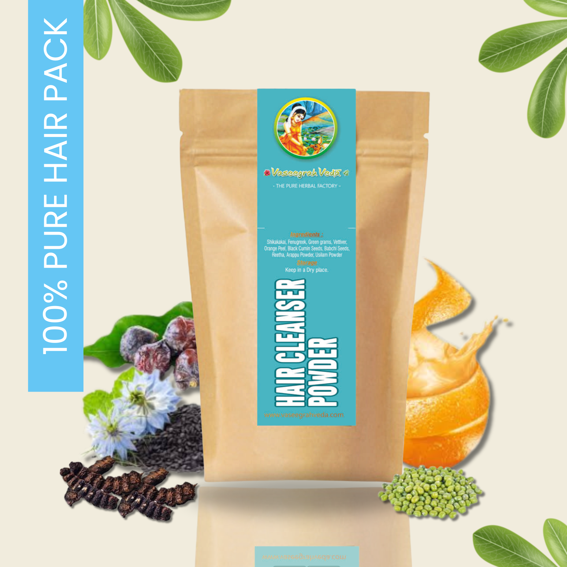 हेयर क्लींजर पाउडर - 100 gms